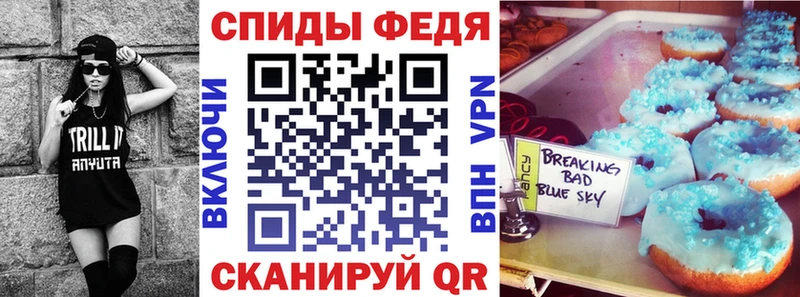 наркота  Благодарный  Amphetamine 97% 
