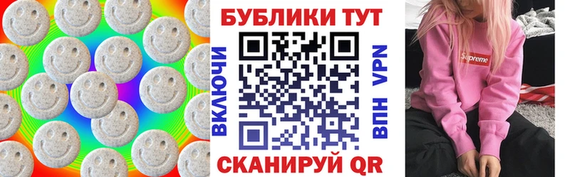 закладки  Благодарный  ссылка на мегу как войти  Экстази mix 
