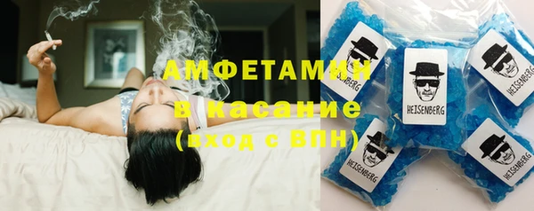 jwh Абинск