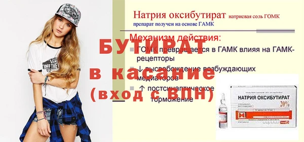 амф Алексеевка