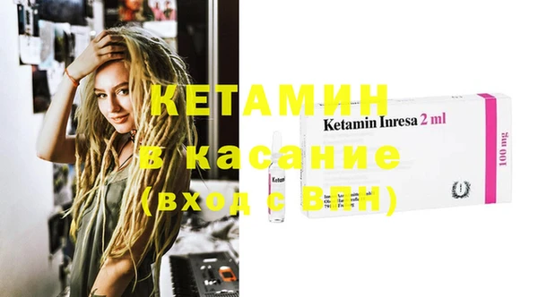 амф Алексеевка