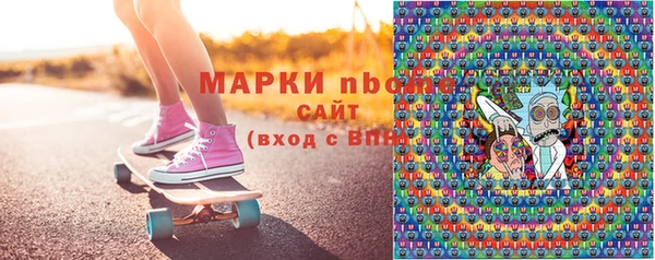 MDMA Premium VHQ Абдулино