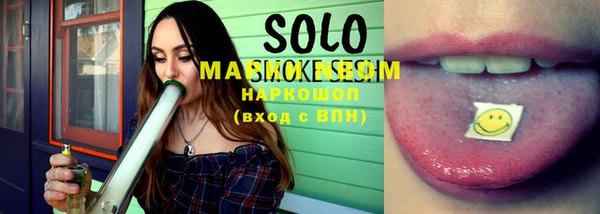 кокаин VHQ Абаза