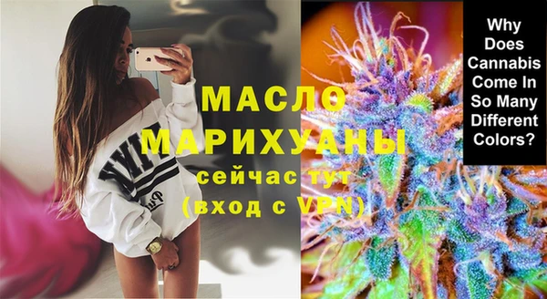MDMA Premium VHQ Абдулино