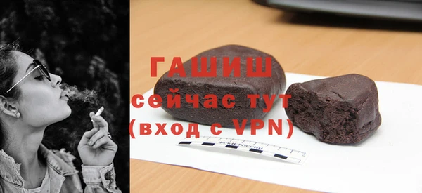 кокаин VHQ Абаза
