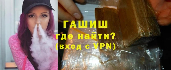 jwh Абинск