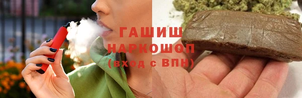 MDMA Premium VHQ Абдулино