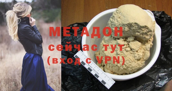 дурь Алзамай