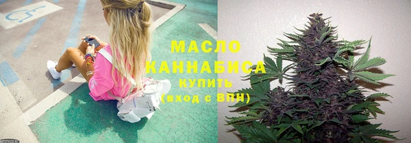кокаин VHQ Абаза