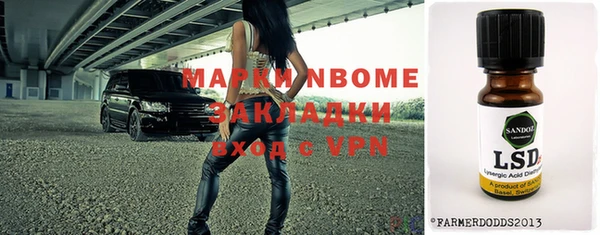 MDMA Premium VHQ Абдулино