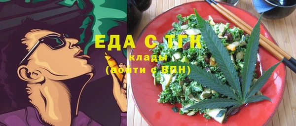 jwh Абинск