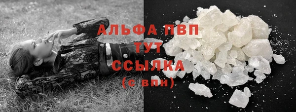 MDMA Premium VHQ Абдулино