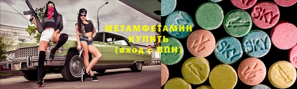 jwh Абинск