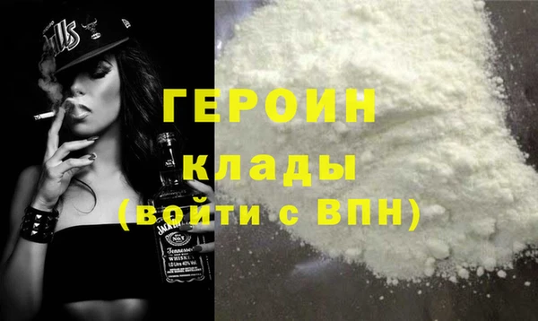 дурь Алзамай