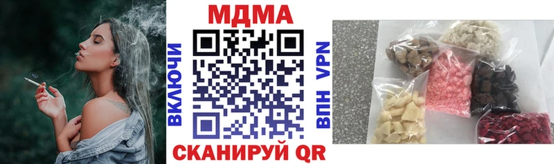МДМА VHQ  Благодарный 