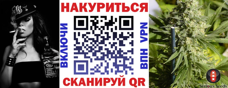 Каннабис Bruce Banner  даркнет сайт  Благодарный 